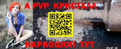 каннабис Ликино-Дулёво