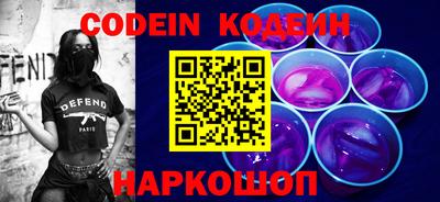 каннабис Ликино-Дулёво