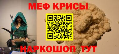 a pvp Лесосибирск