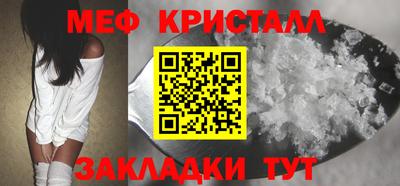 каннабис Ликино-Дулёво