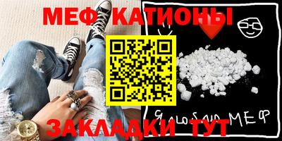 каннабис Ликино-Дулёво