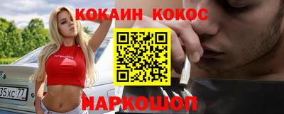 каннабис Ликино-Дулёво