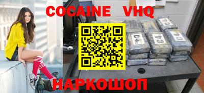 каннабис Ликино-Дулёво