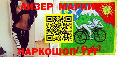 a pvp Лесосибирск