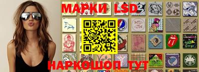 каннабис Ликино-Дулёво