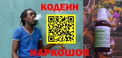 a pvp Лесосибирск
