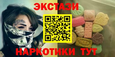 мет Ливны