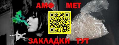 a pvp Лесосибирск