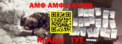 каннабис Ликино-Дулёво