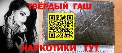 мет Ливны