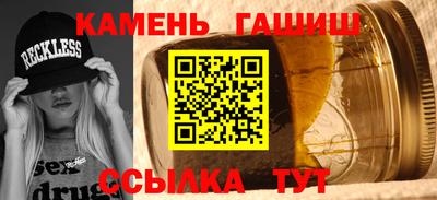 каннабис Ликино-Дулёво