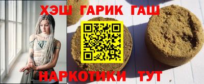 a pvp Лесосибирск