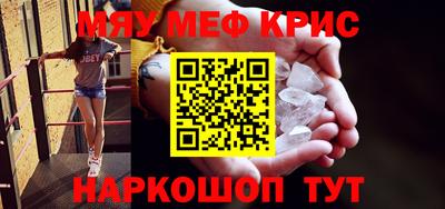 a pvp Лесосибирск