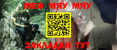 a pvp Лесосибирск